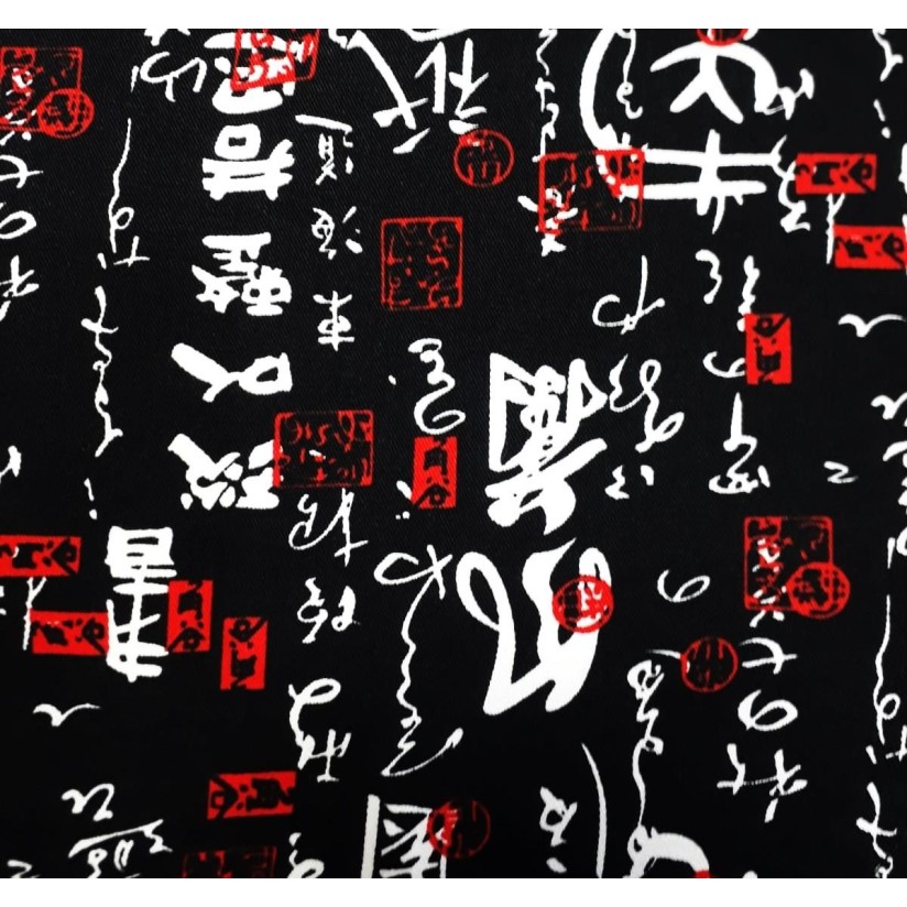 Samteks İş Elbiseleri ve İş Güvenliği Malzemeleri